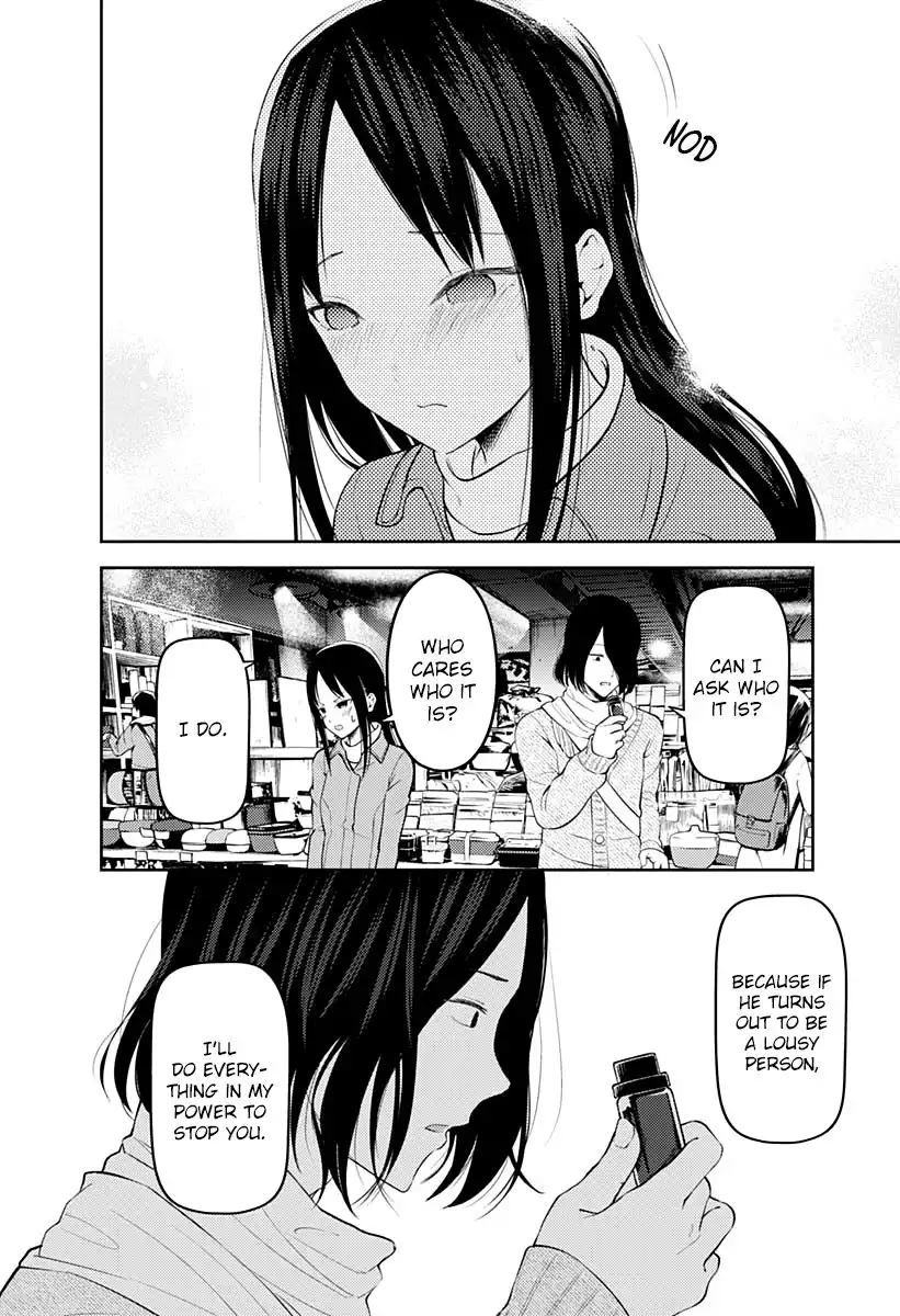 Kaguya-sama wa Kokurasetai - Tensai-tachi no Renai Zunousen Chapter 153 15